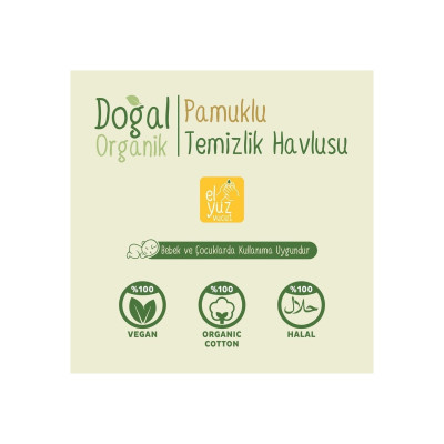 Doğal Pamuklu Temizlik Havlusu 12x50 Adet (600 Yaprak)