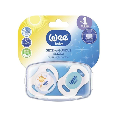 2'li Gece/Gündüz Damaklı Emzik 0-6 Ay (Saklama Kabı Hediyeli)